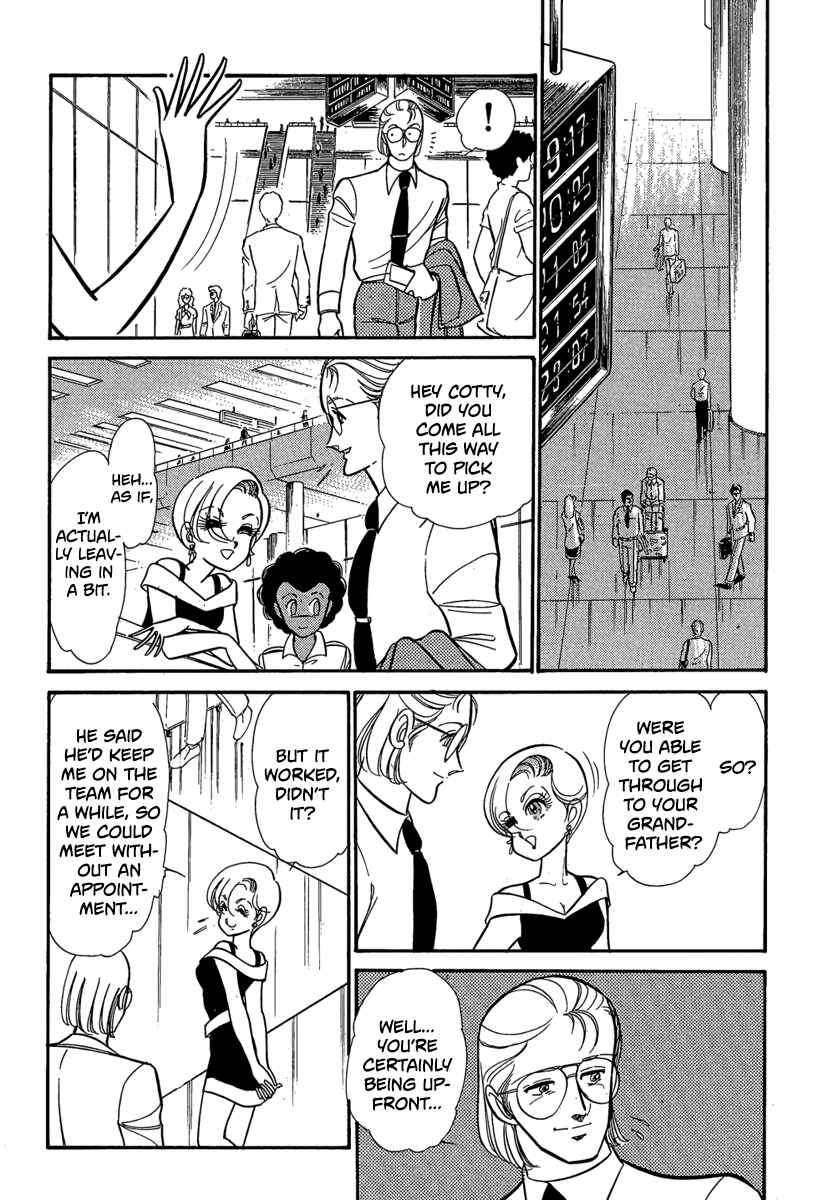 Page 4 Chapter 8 Goddamn