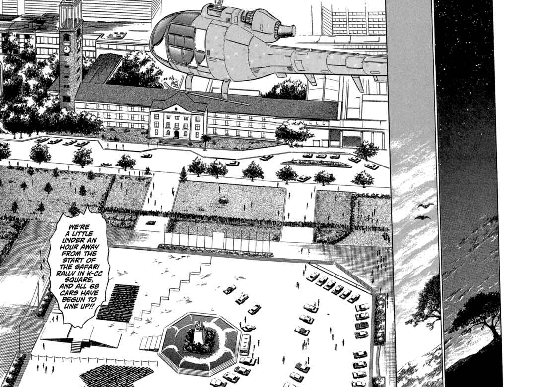 Page 8 Chapter 8 Goddamn