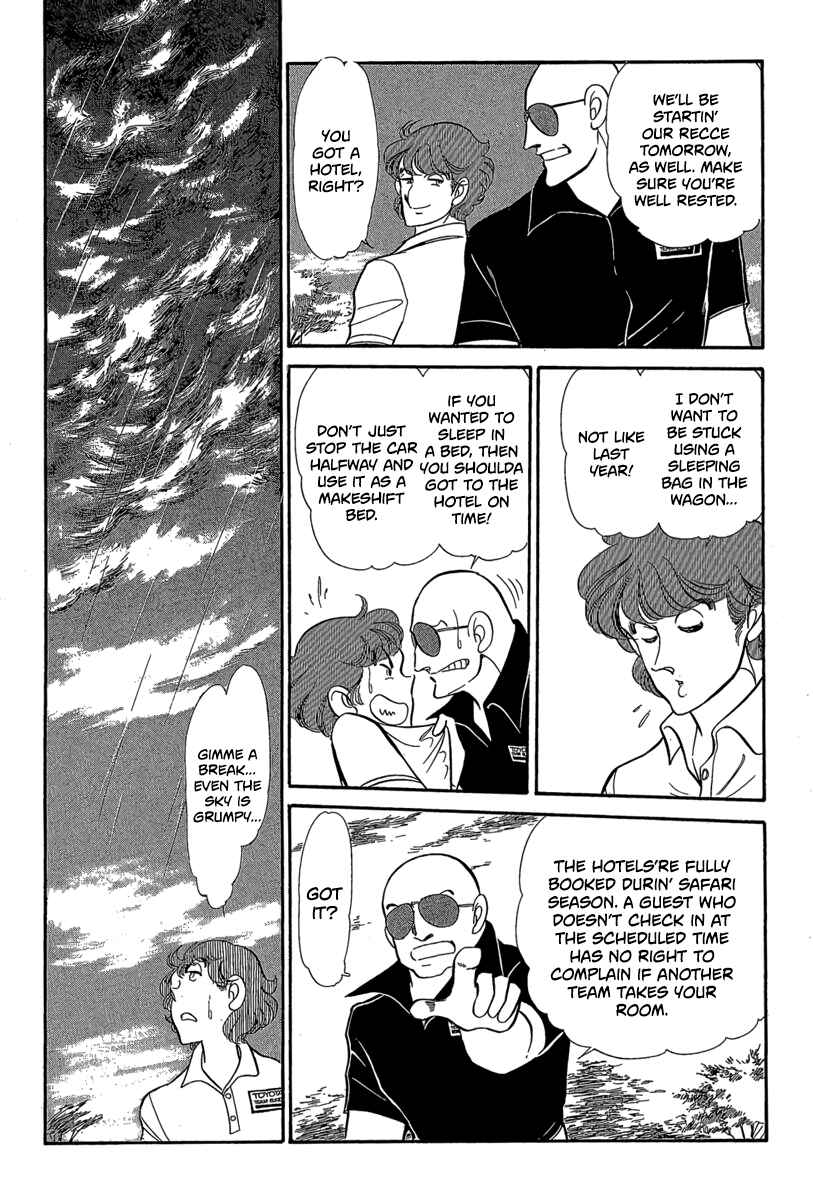Page 10 Chapter 5 Goddamn