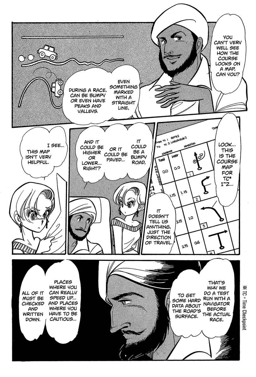 Page 15 Chapter 5 Goddamn