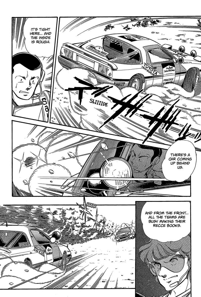 Page 17 Chapter 5 Goddamn