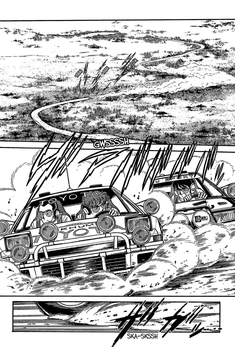 Page 11 Chapter 7 Goddamn