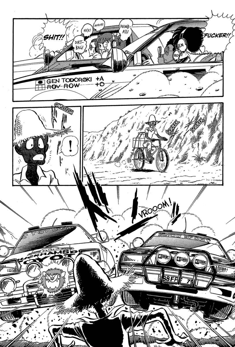 Page 13 Chapter 7 Goddamn