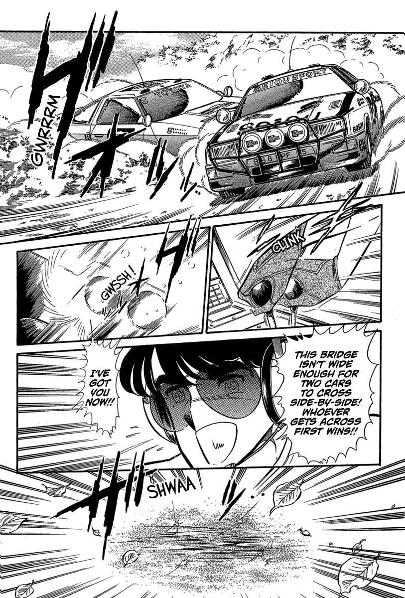Page 16 Chapter 7 Goddamn