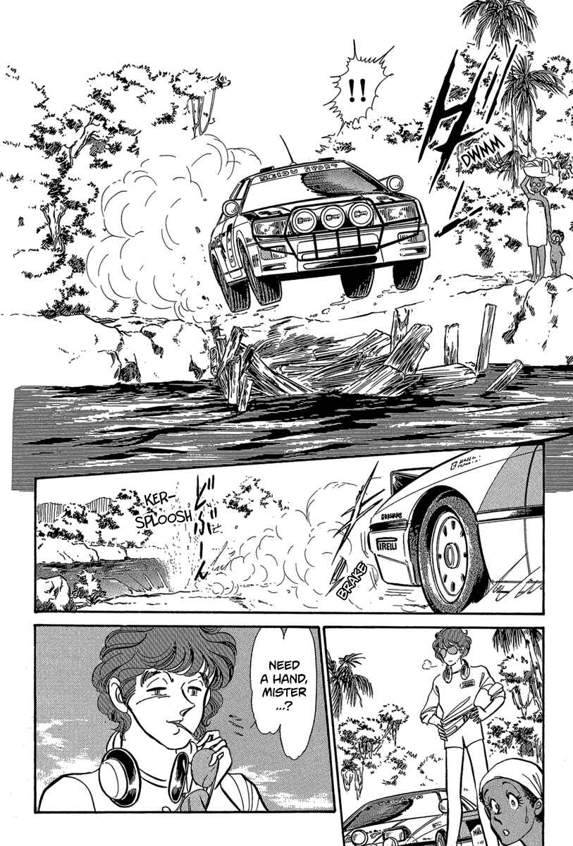 Page 17 Chapter 7 Goddamn