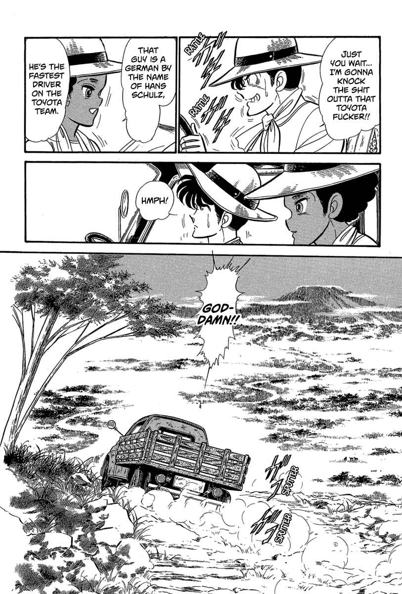 Page 21 Chapter 7 Goddamn