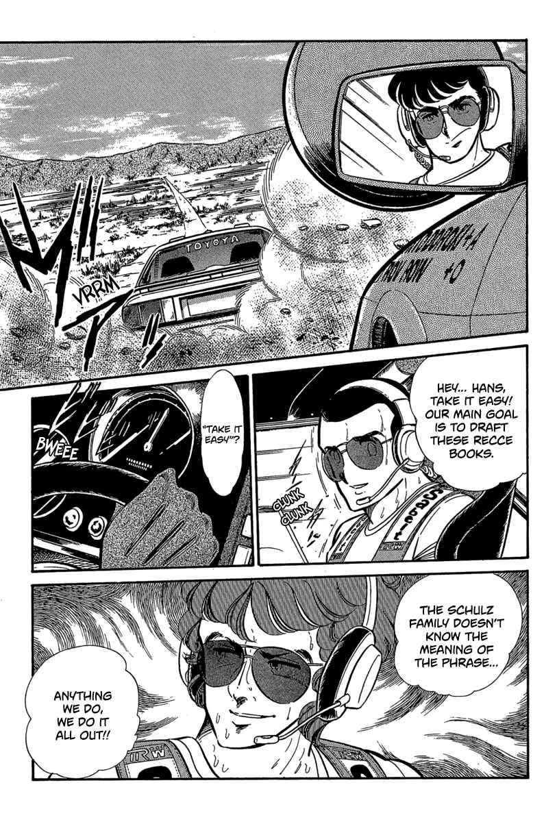 Page 4 Chapter 7 Goddamn