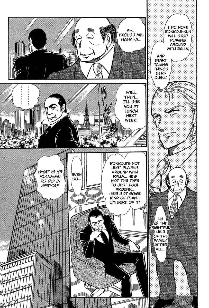 Page 6 Chapter 7 Goddamn