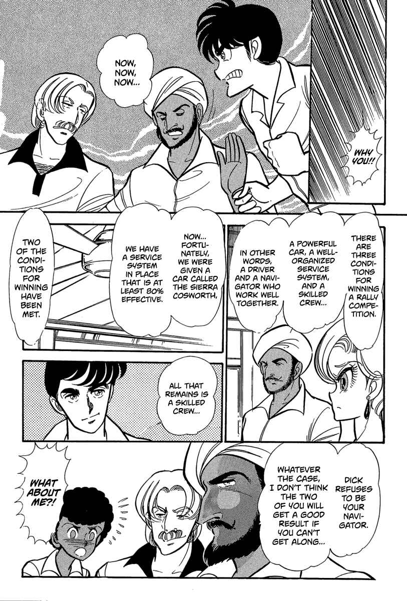 Page 10 Chapter 6 Goddamn
