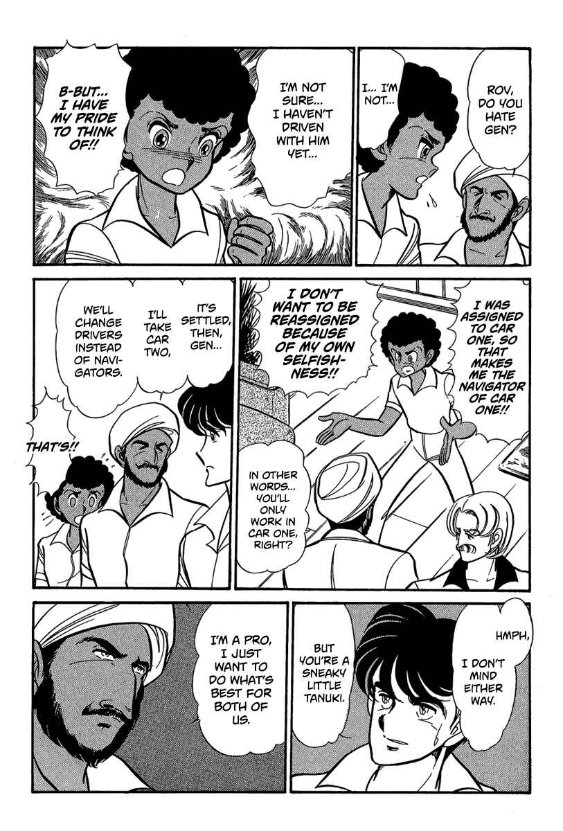 Page 11 Chapter 6 Goddamn