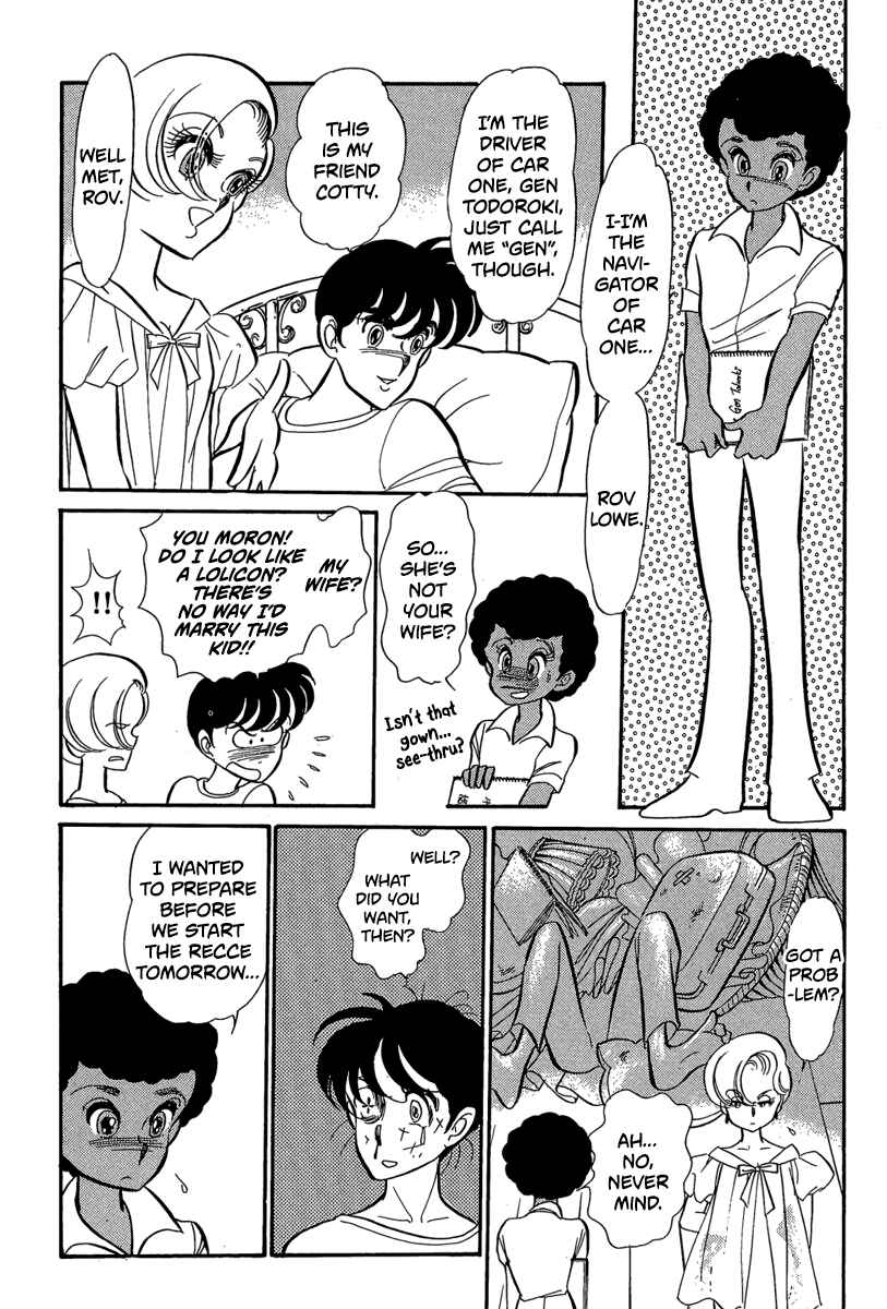 Page 13 Chapter 6 Goddamn