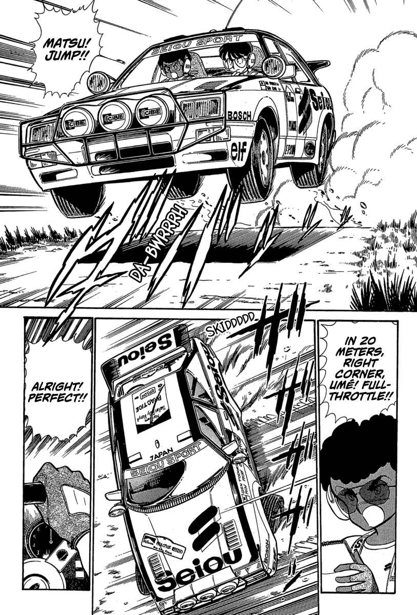 Page 18 Chapter 6 Goddamn