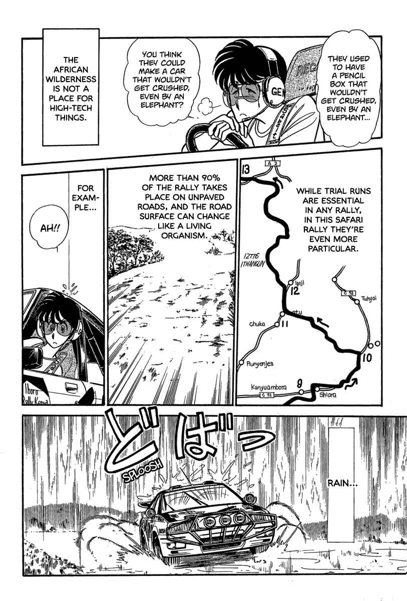 Page 3 Chapter 6 Goddamn