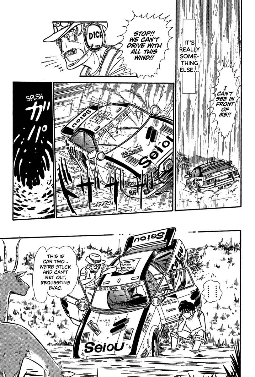 Page 4 Chapter 6 Goddamn