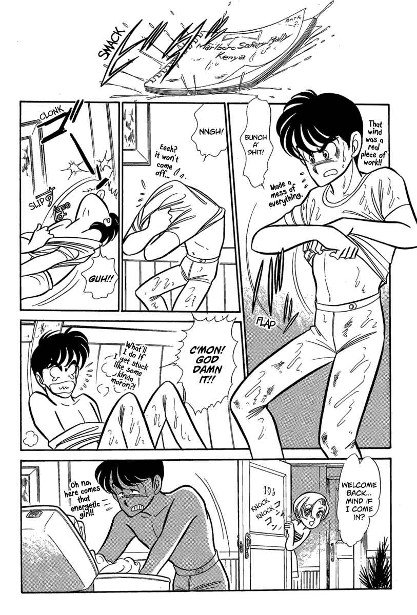 Page 5 Chapter 6 Goddamn