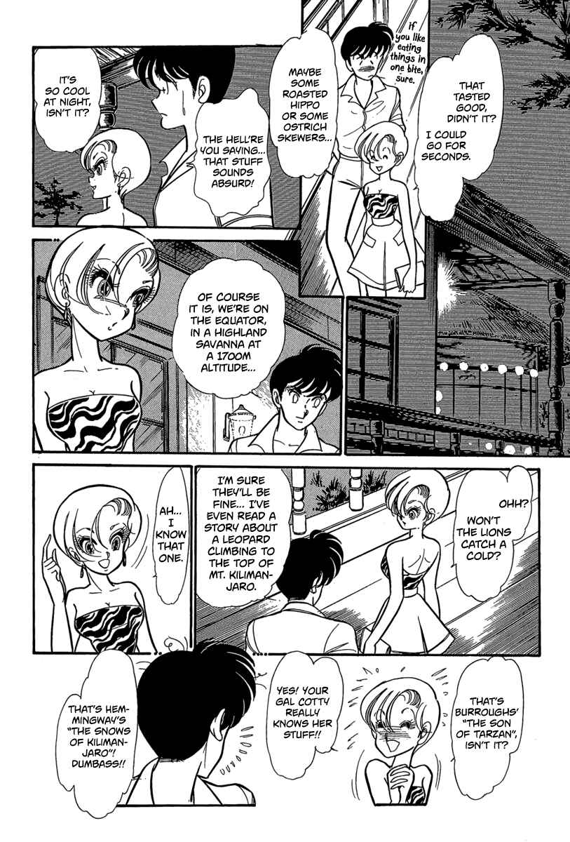 Page 7 Chapter 6 Goddamn