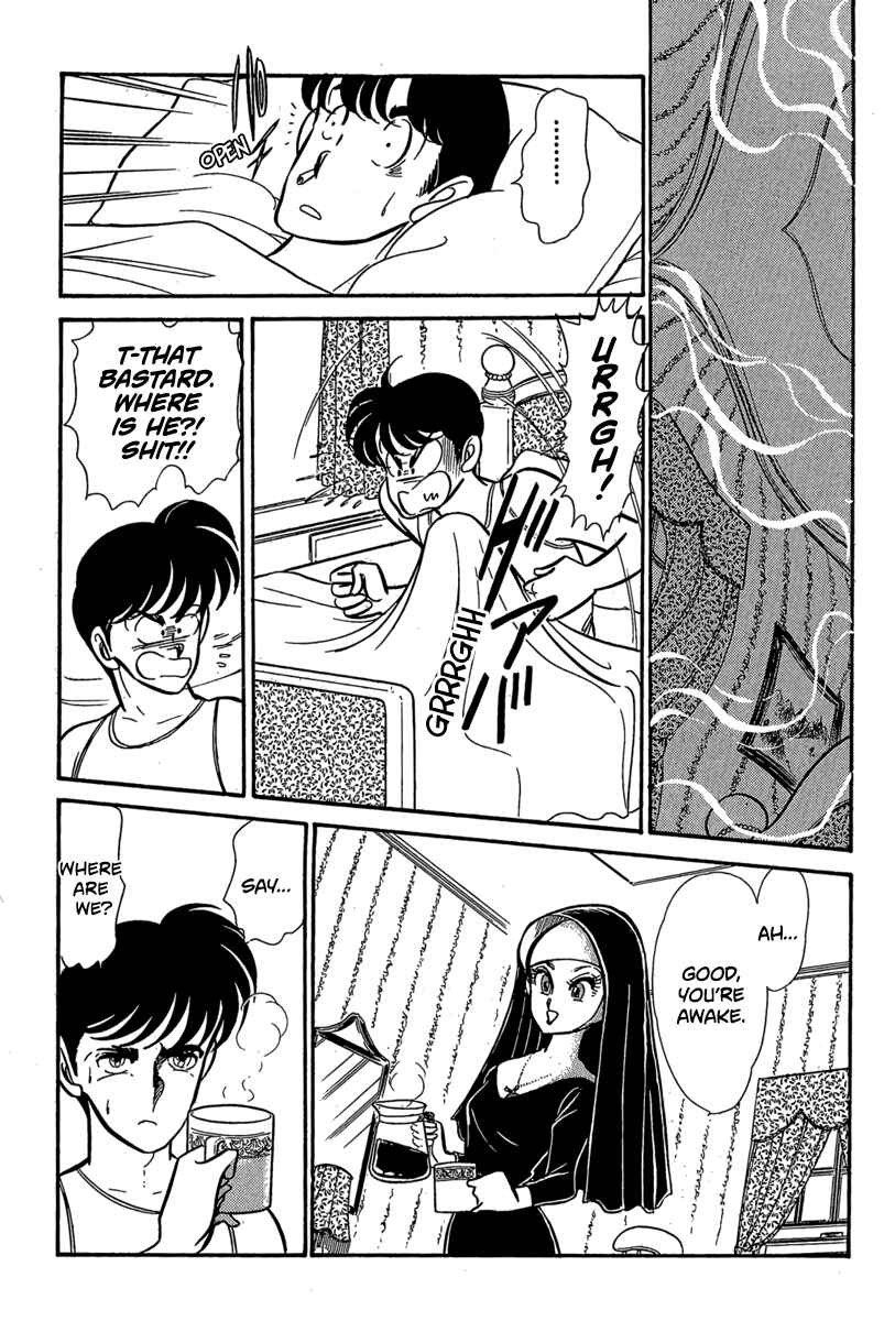 Page 14 Chapter 3 Goddamn
