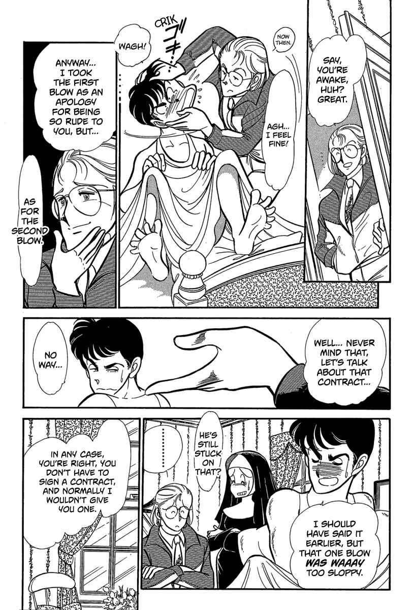 Page 16 Chapter 3 Goddamn