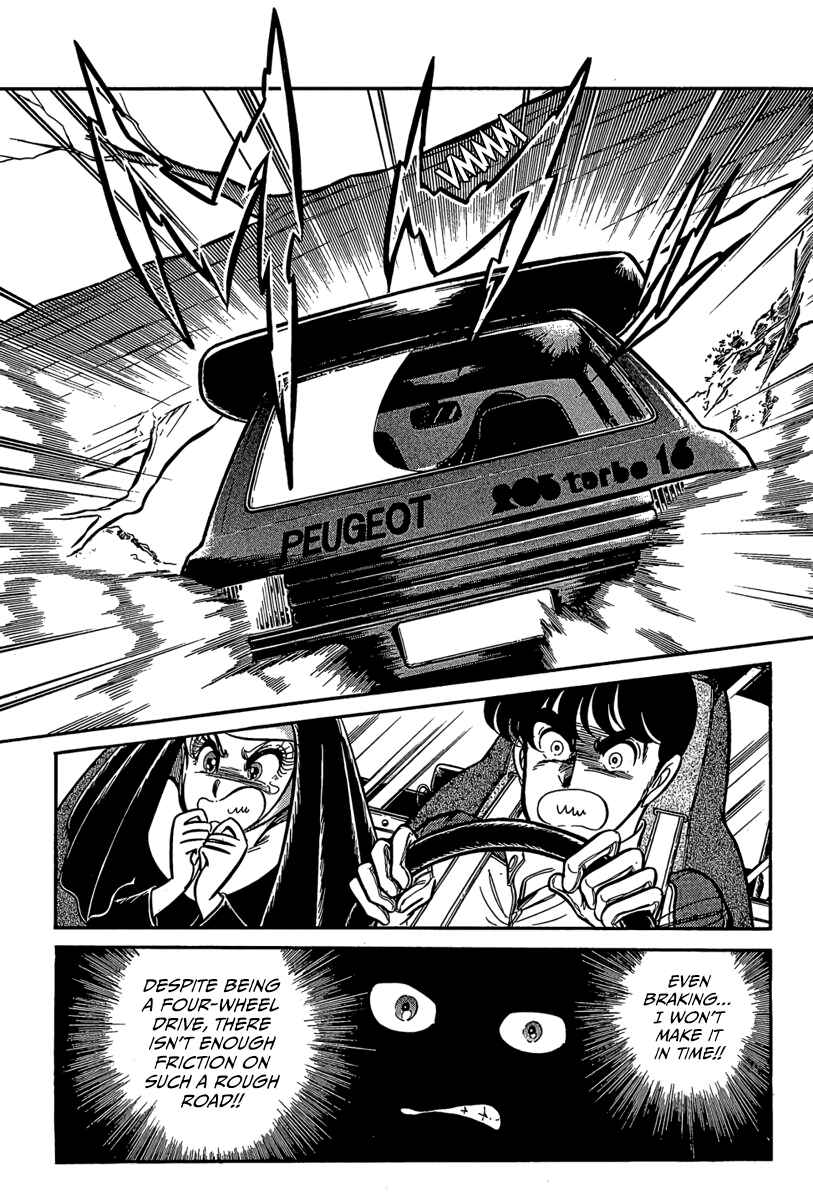 Page 2 Chapter 3 Goddamn