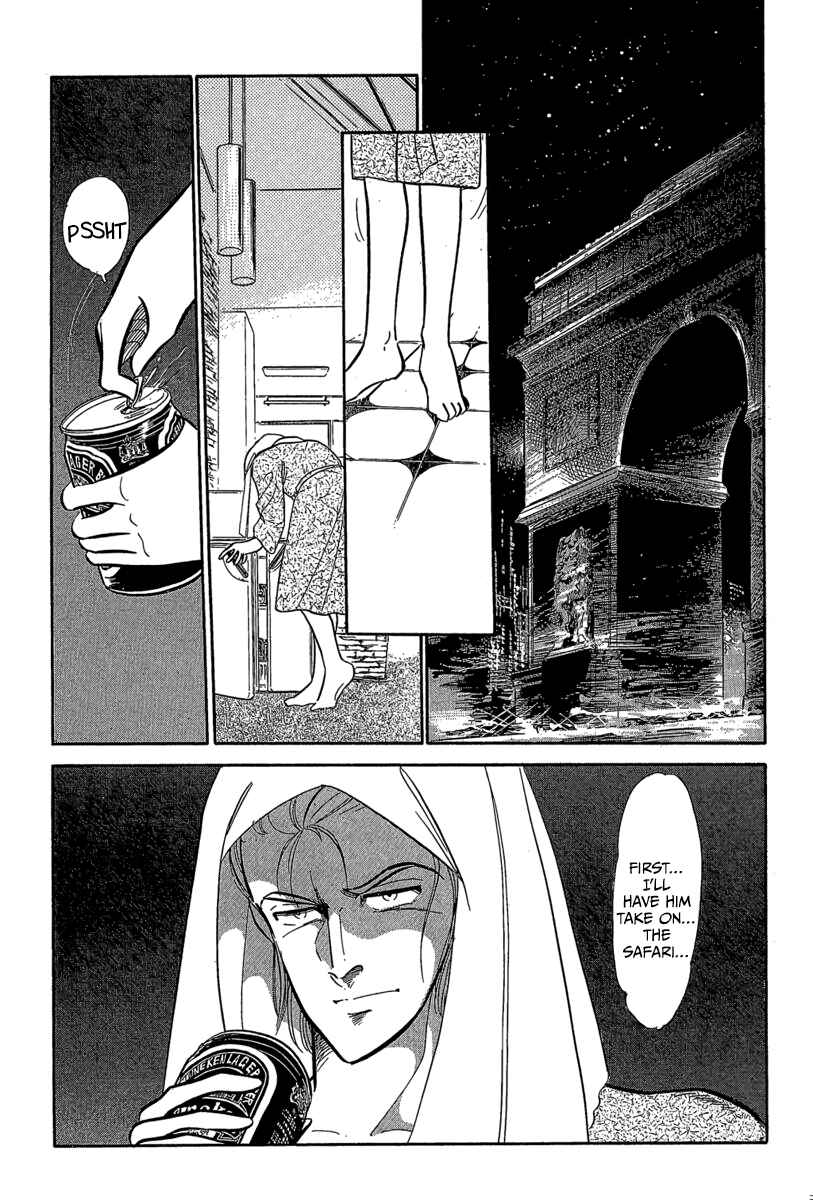 Page 23 Chapter 3 Goddamn