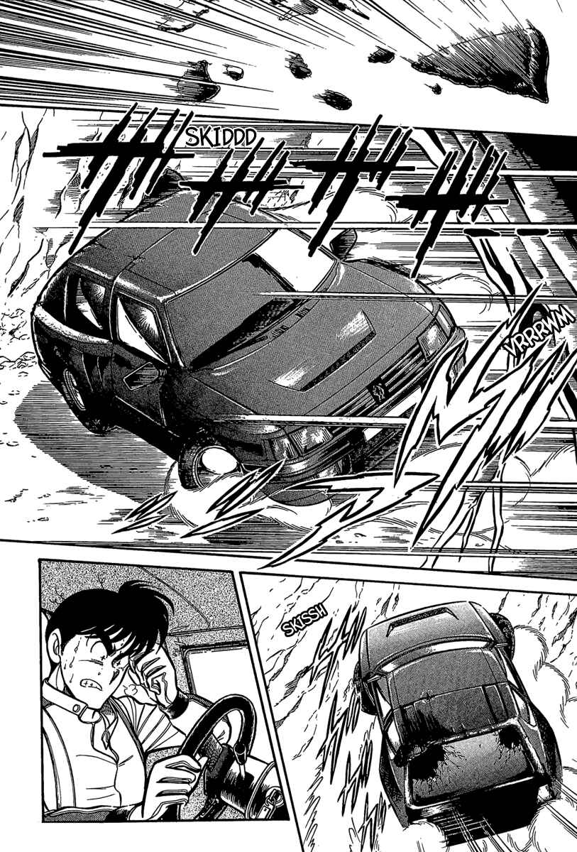 Page 5 Chapter 3 Goddamn