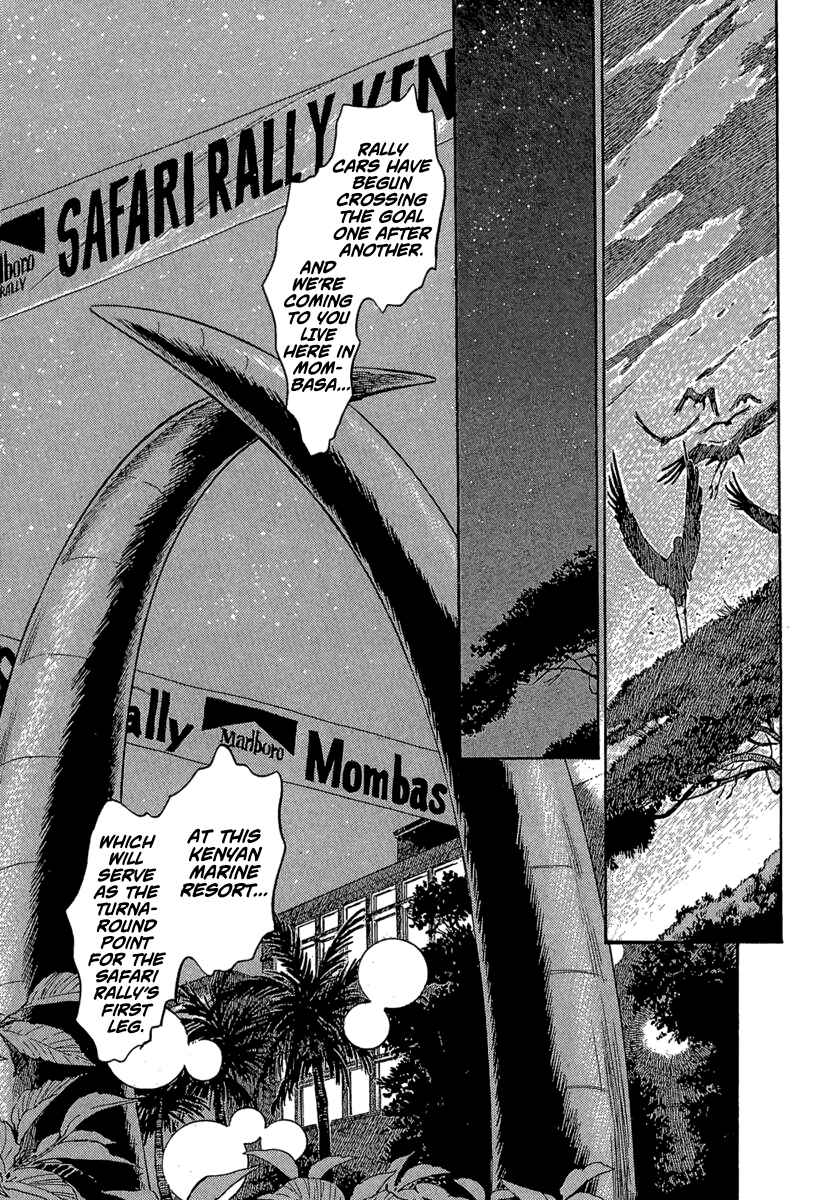 Page 15 Chapter 11 Goddamn