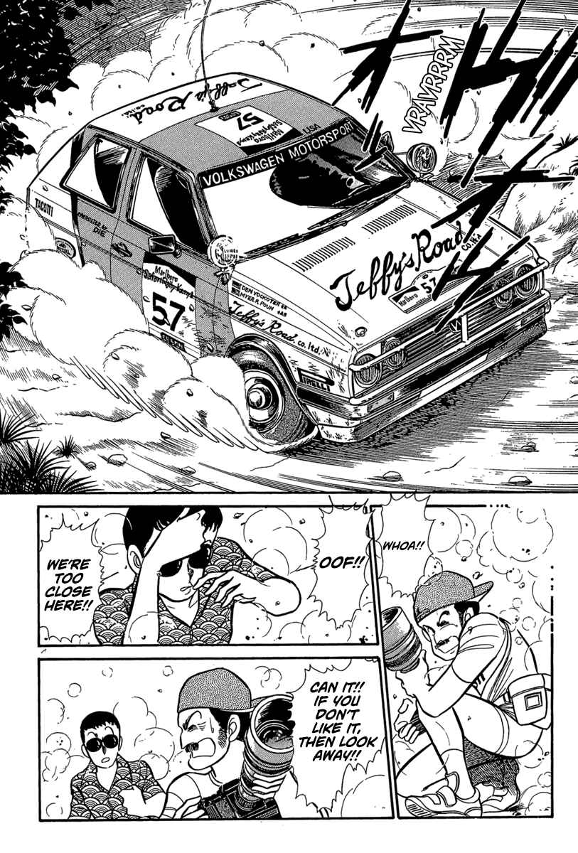 Page 3 Chapter 11 Goddamn