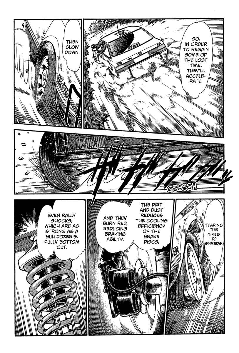 Page 5 Chapter 11 Goddamn