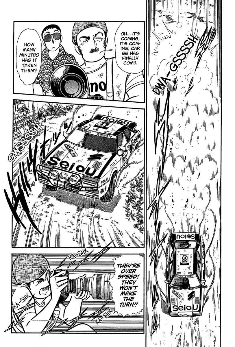 Page 8 Chapter 11 Goddamn