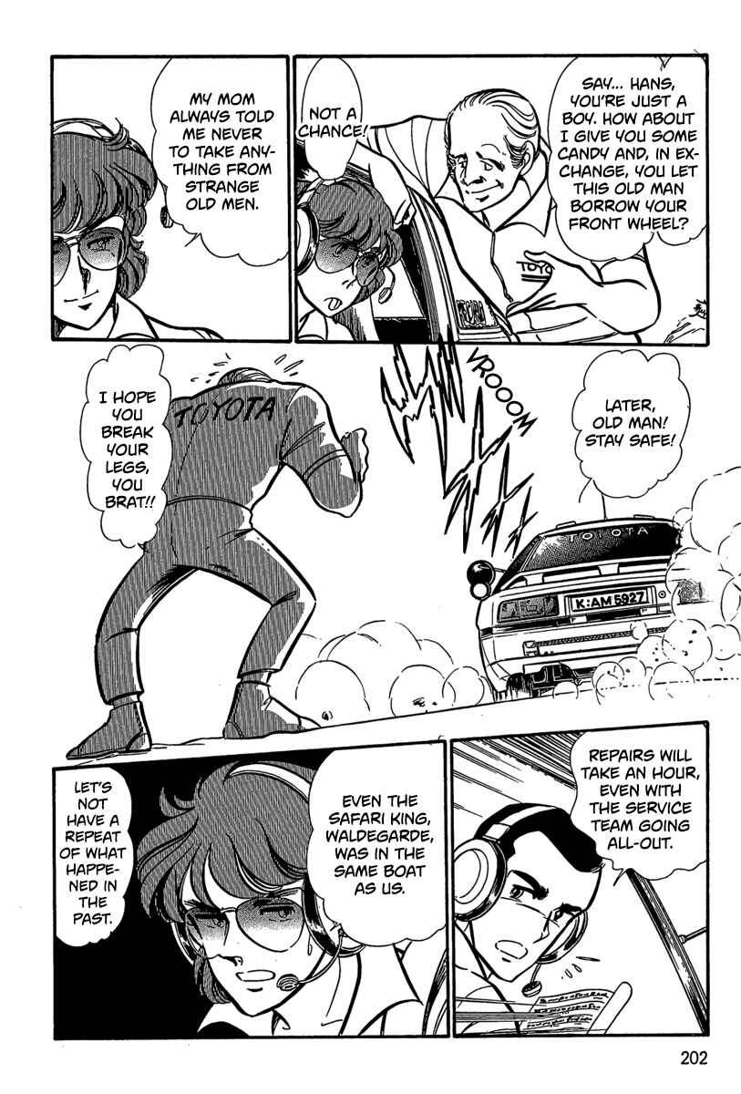 Page 10 Chapter 9 Goddamn