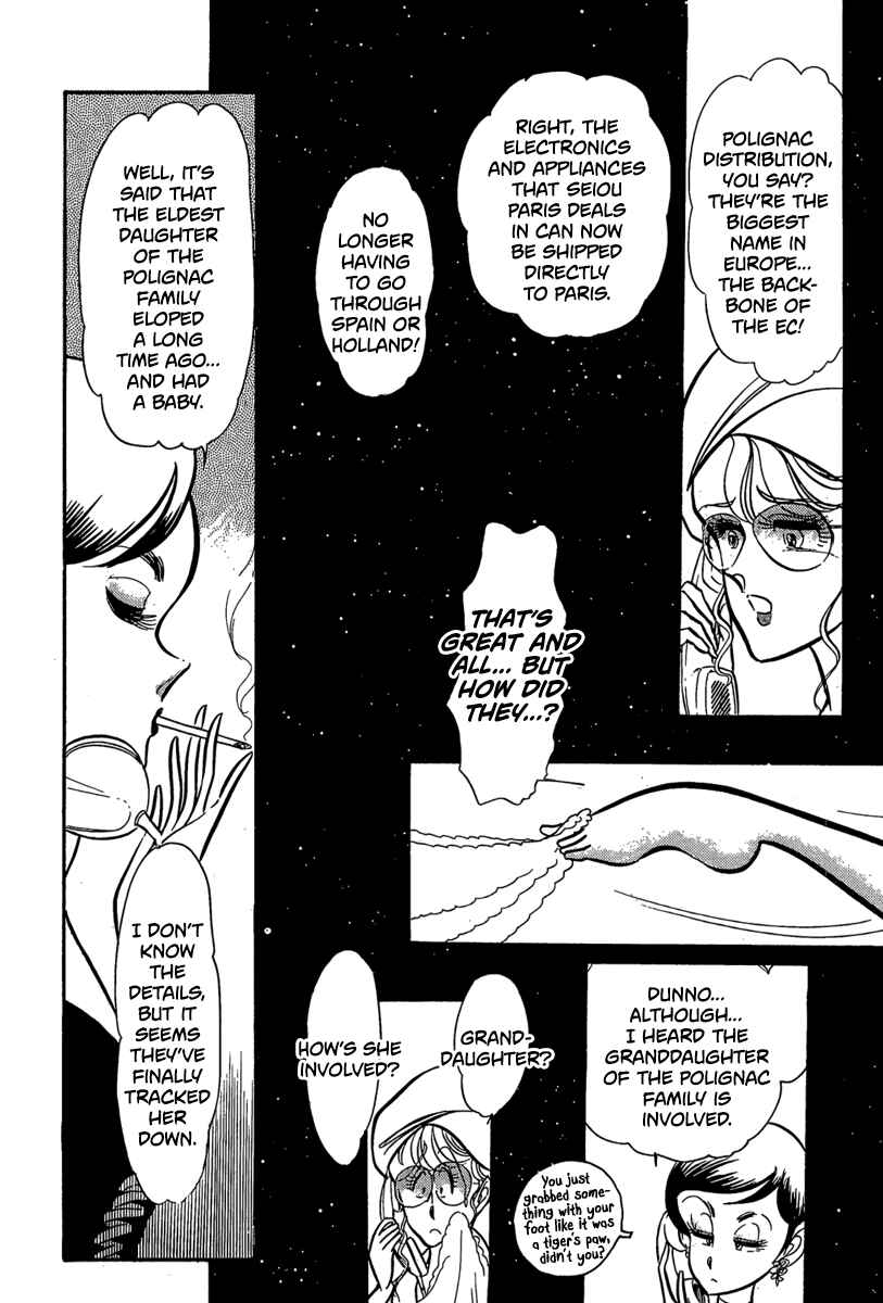 Page 14 Chapter 9 Goddamn