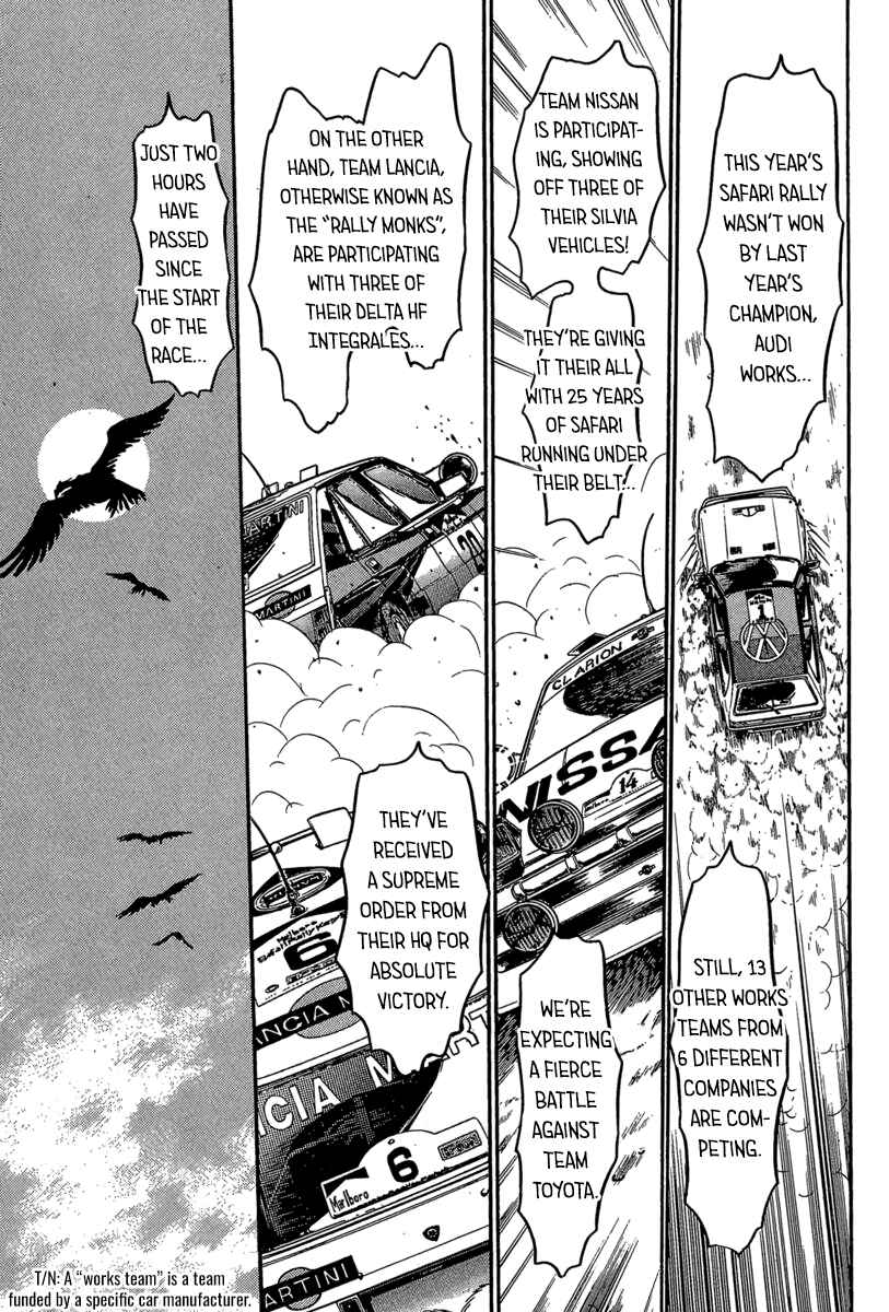 Page 6 Chapter 9 Goddamn