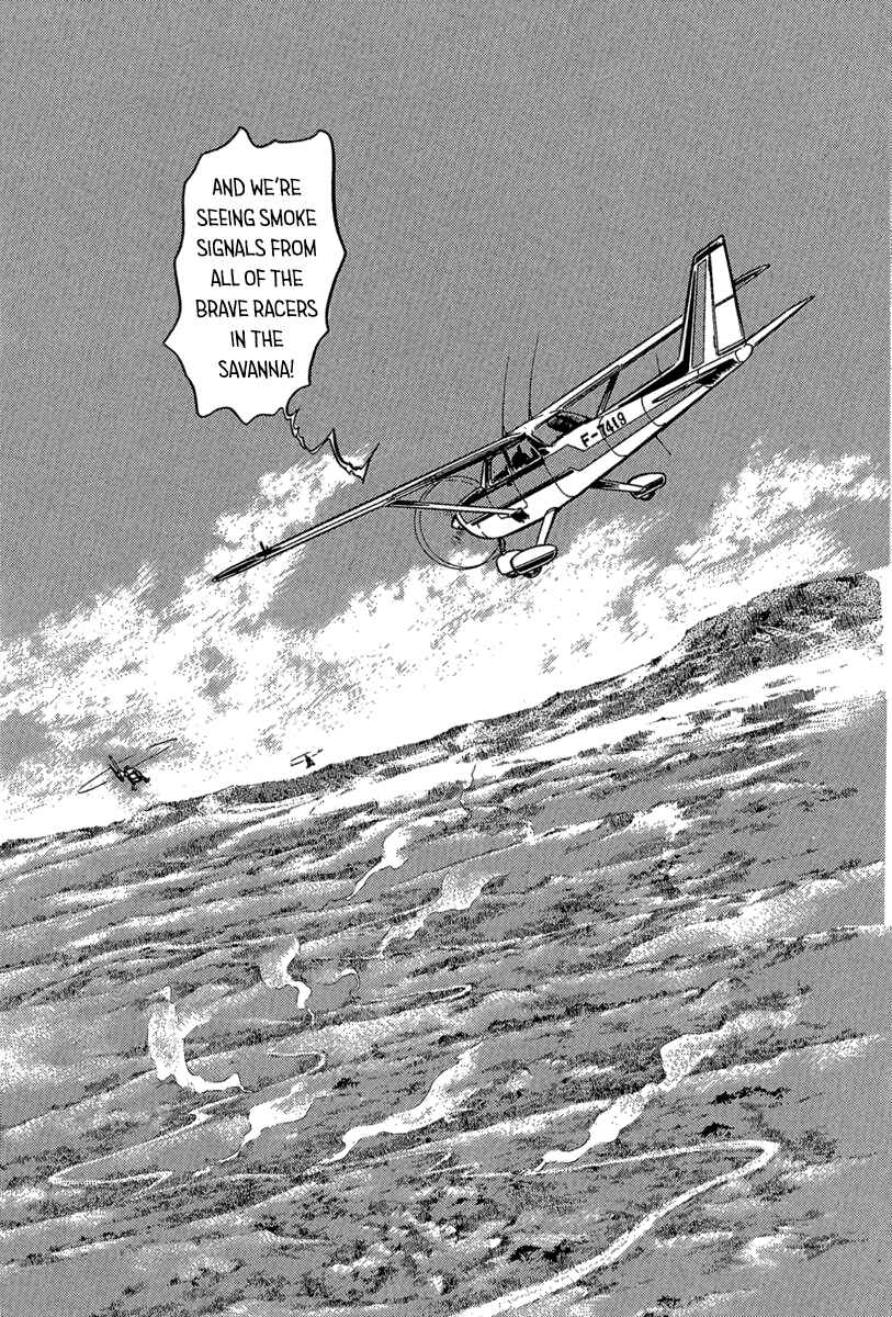 Page 7 Chapter 9 Goddamn
