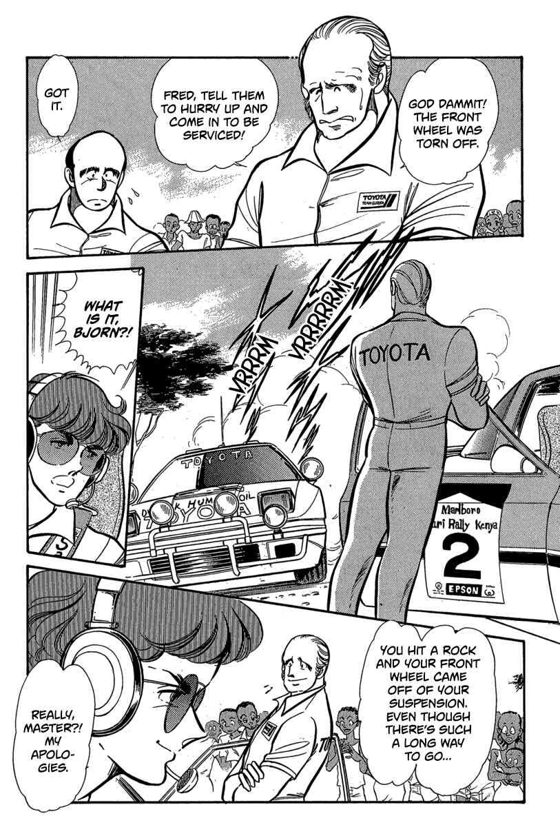 Page 9 Chapter 9 Goddamn