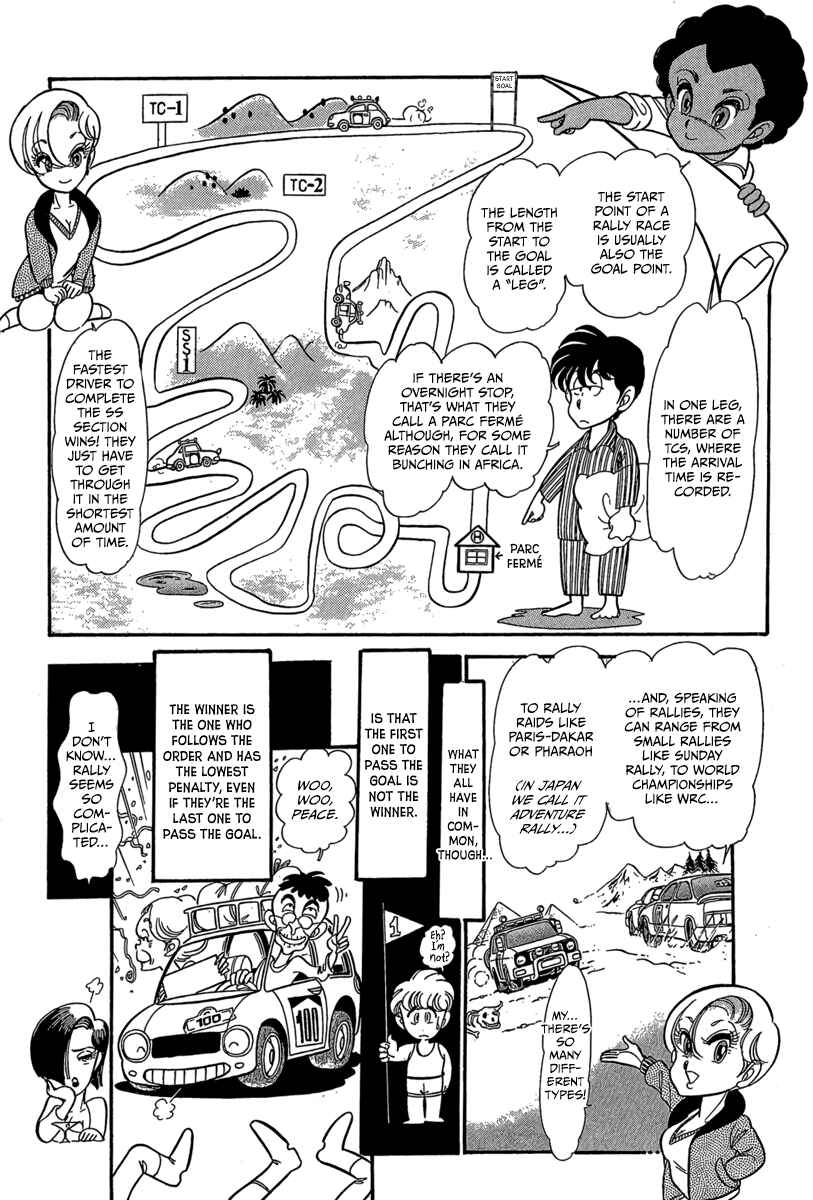 Page 4 Chapter 11.5 Goddamn