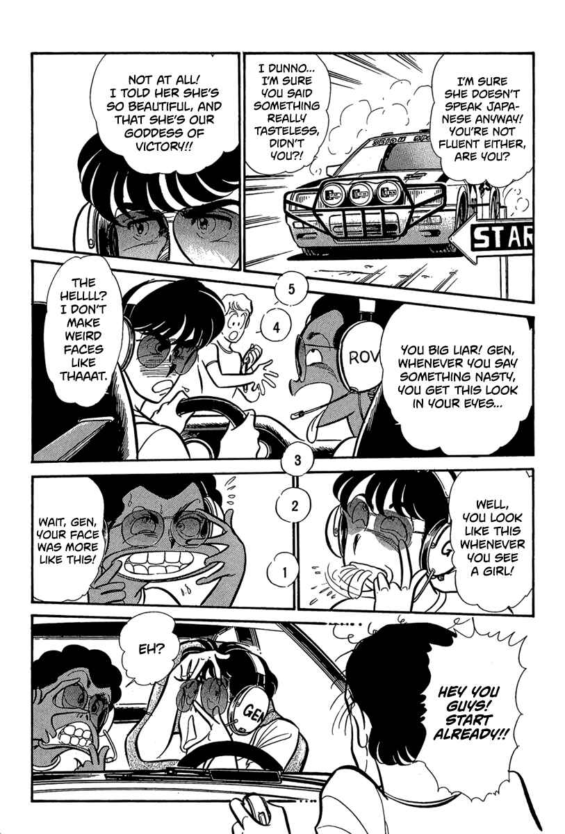 Page 10 Chapter 10 Goddamn
