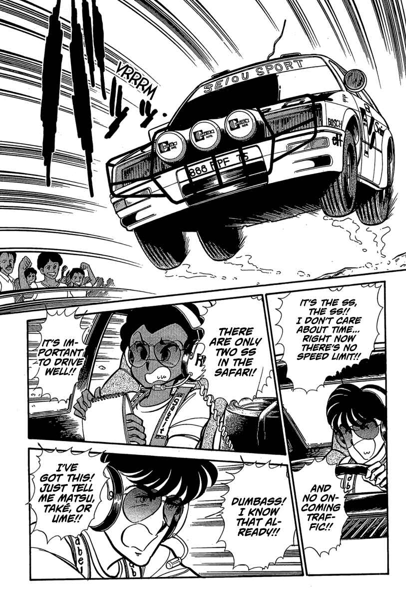Page 11 Chapter 10 Goddamn