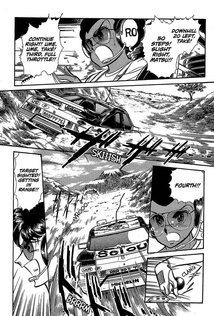 Page 12 Chapter 10 Goddamn