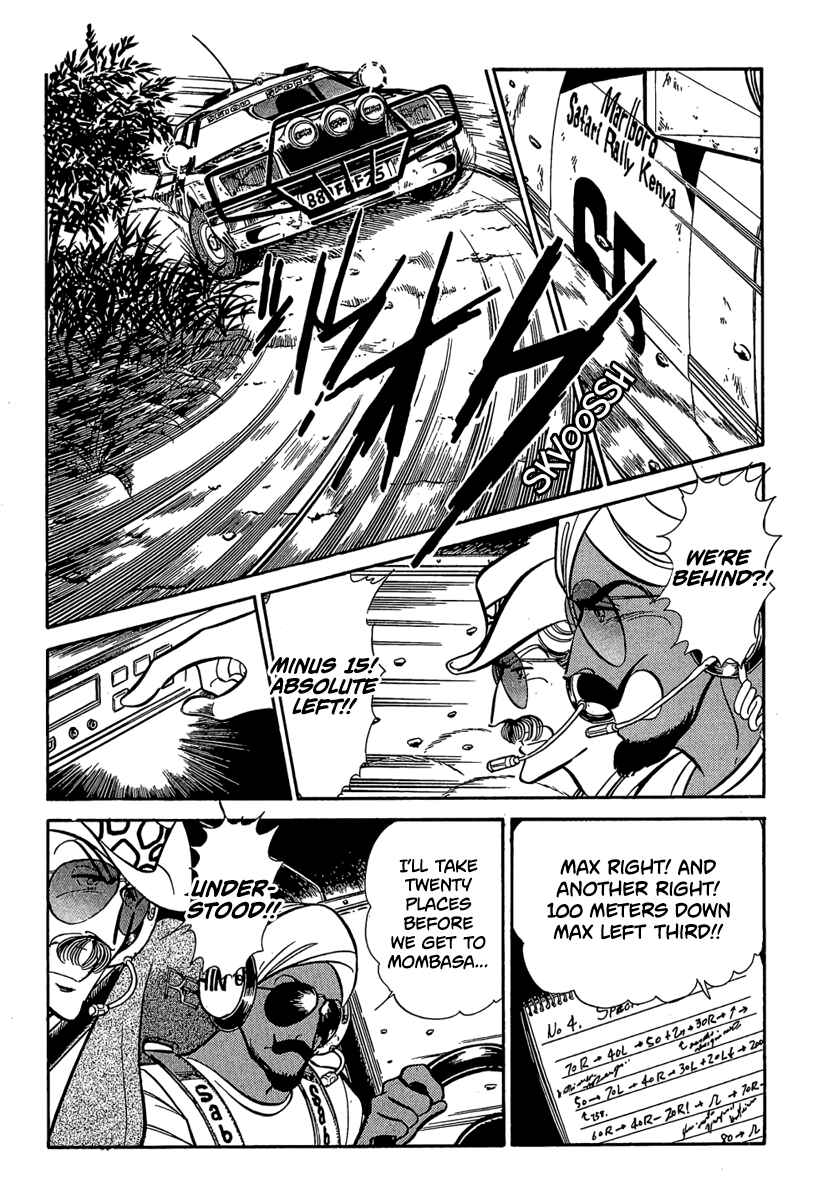 Page 15 Chapter 10 Goddamn