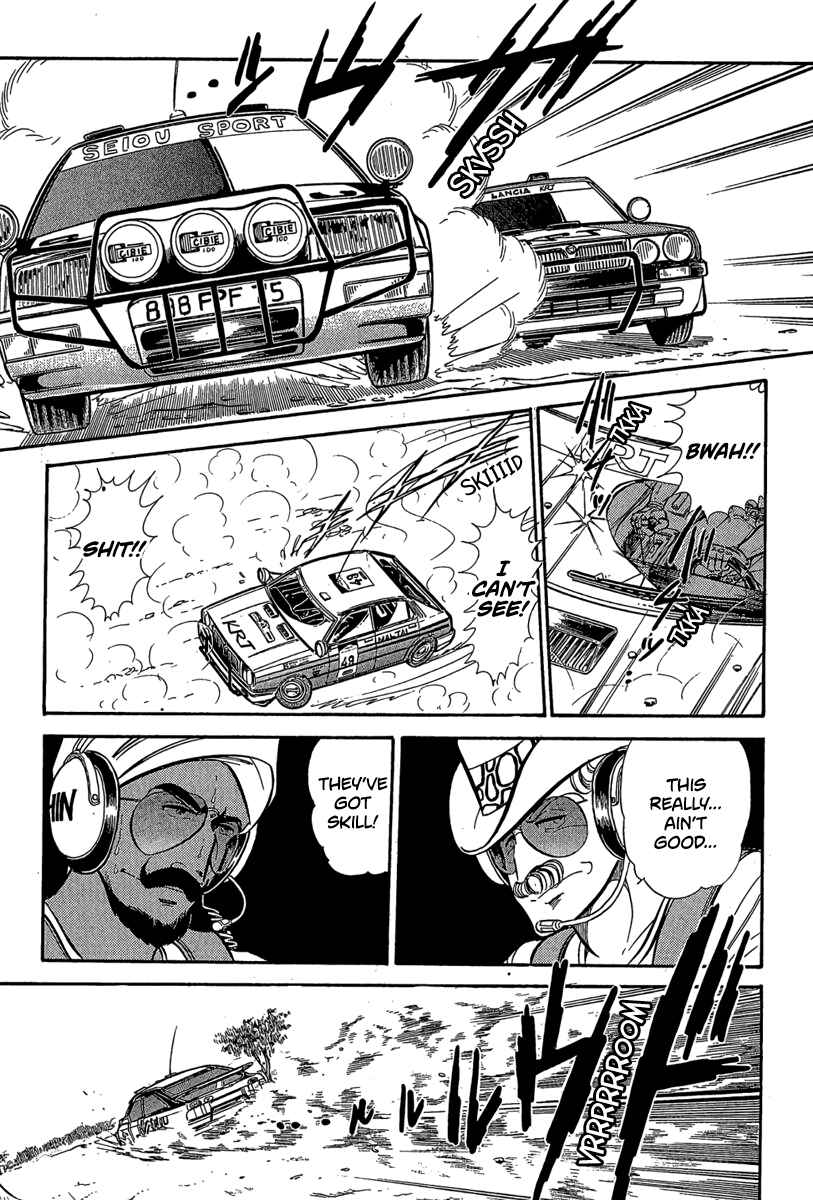 Page 16 Chapter 10 Goddamn