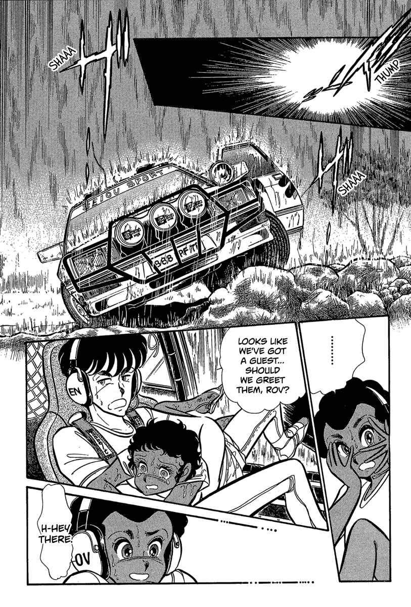 Page 23 Chapter 10 Goddamn