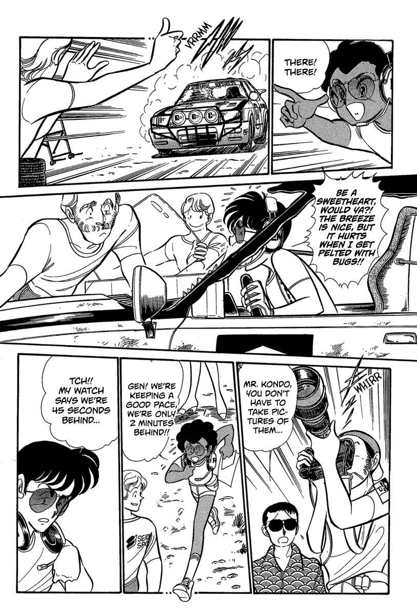 Page 6 Chapter 10 Goddamn
