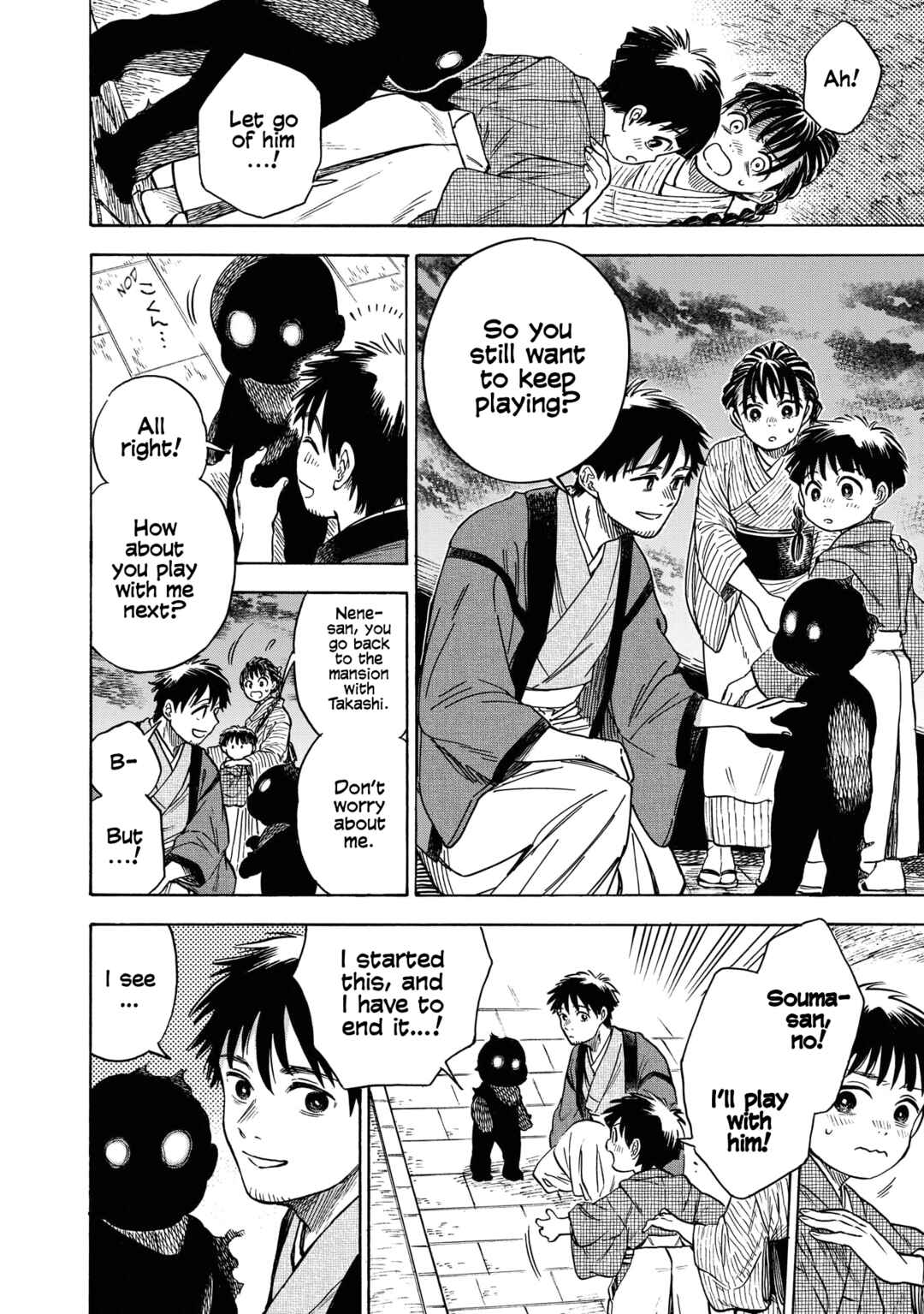 Page 18 Chapter 4 Kakuriyo Sennichi Hina