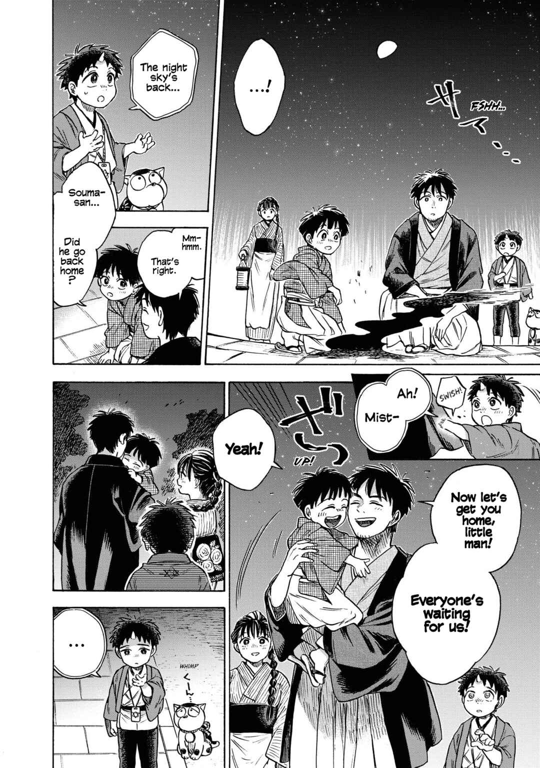 Page 22 Chapter 4 Kakuriyo Sennichi Hina
