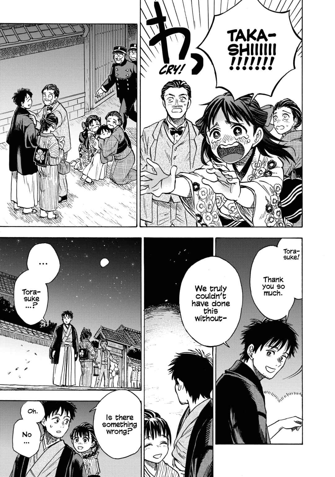 Page 23 Chapter 4 Kakuriyo Sennichi Hina