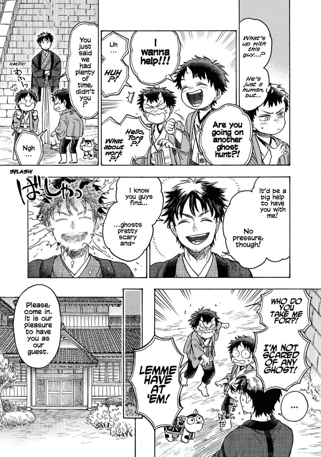 Page 13 Chapter 2 Kakuriyo Sennichi Hina