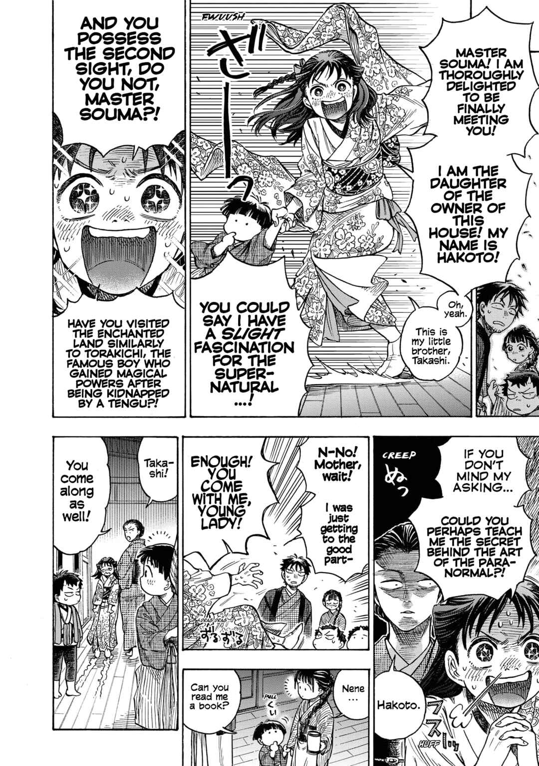 Page 18 Chapter 2 Kakuriyo Sennichi Hina