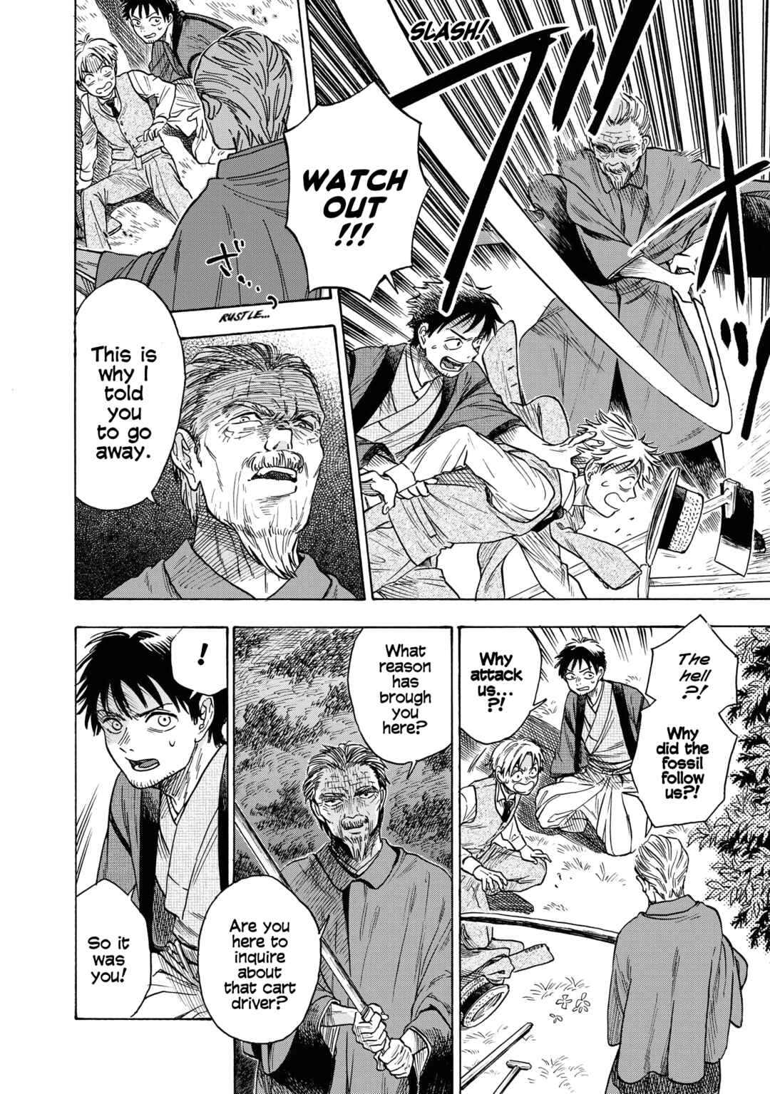 Page 14 Chapter 3 Kakuriyo Sennichi Hina
