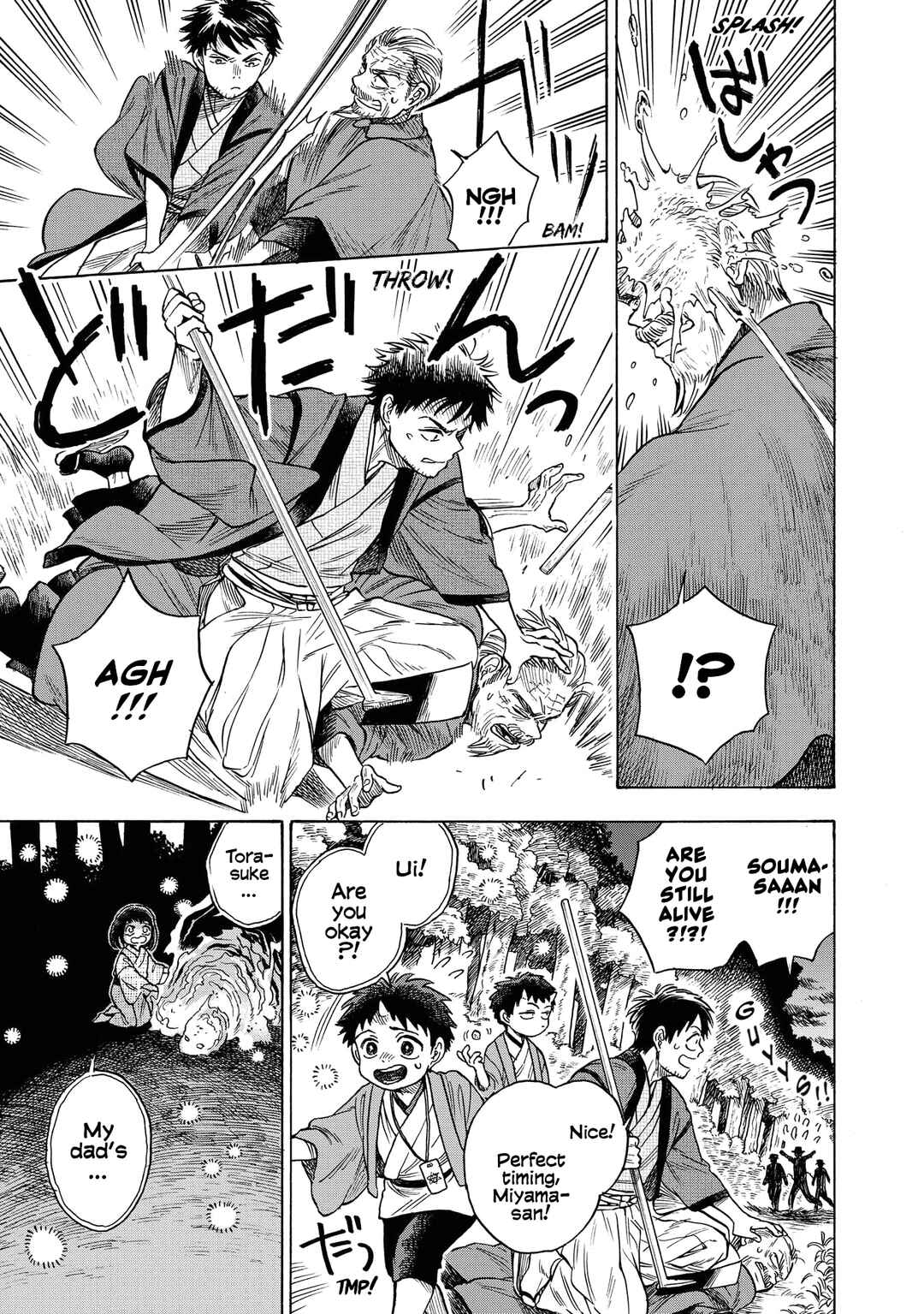 Page 19 Chapter 3 Kakuriyo Sennichi Hina