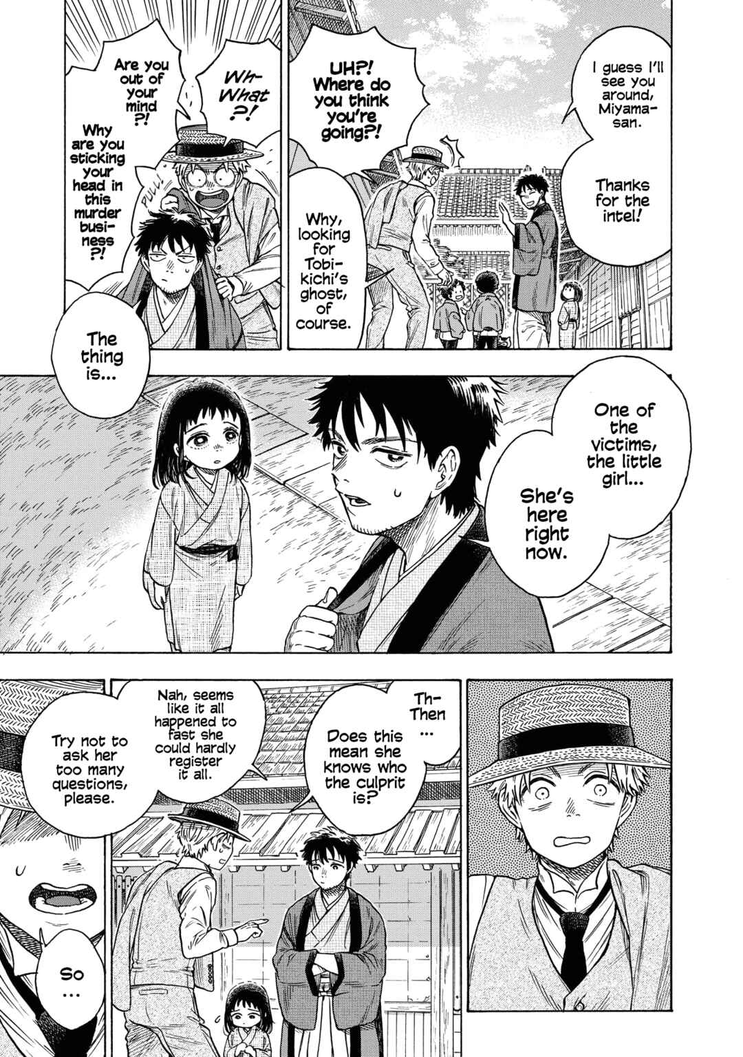 Page 5 Chapter 3 Kakuriyo Sennichi Hina
